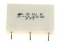 0,22R X2-5W WK276900 REZISTENTA CERAMICA 0.22+0.22 5W DSP-Z11(GD