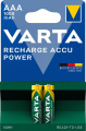 HR3 5703301402 1,2V-1000MAH LR03 READY2USE ACUMULATOR, 2-BUC/BLISTER