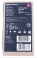 969486-01 KLEINE GLÄTTBÜRSTE IR/FU RETAIL