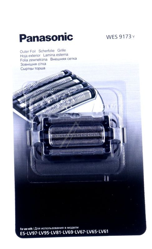 WES9173Y SISTEM FOLIE EXTERIOARA