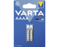 AAAA LR61 ALCALINA 1,5V BATERIE 2/BLISTER