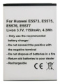 3,7V-1150MAH ACUMULATOR LI-POLYMER PHONE HUAWEI