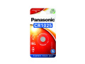 CR1025 CR-1025EL/1B BATERIE BUTON, 3V - 30MAH LITIU BLISTER, 1BUC.