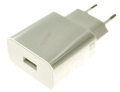 MDY-09-EW 471321X02012 LADEGERÄT MDY-09-EW 5V 2A WEISS/GRAU EU