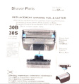 30B REZERVA APARAT DE RAS => BRAUN 30B