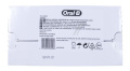 B395348 ORAL-B AUFSTECKBÜRSTEN PULSONIC CLEAN 8ER FFS/WEISS