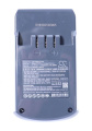 21,6V-2500MAH ACUMULATOR LI-ION <=> ASPIRATOR HOOVER