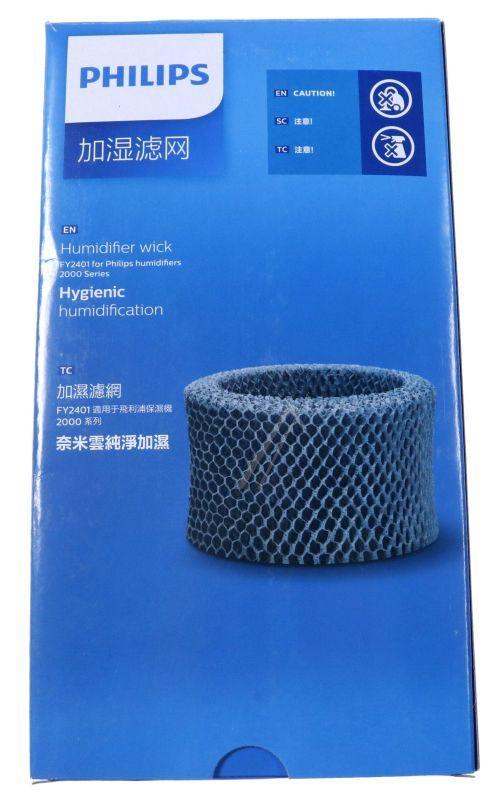 FY2401/00 883440100211 FILTRU UMIDIFICATOR AER