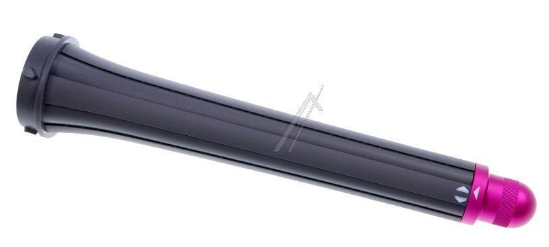 971890-01 20MM AIRWRAP LONG BARREL FU/NK RETAIL