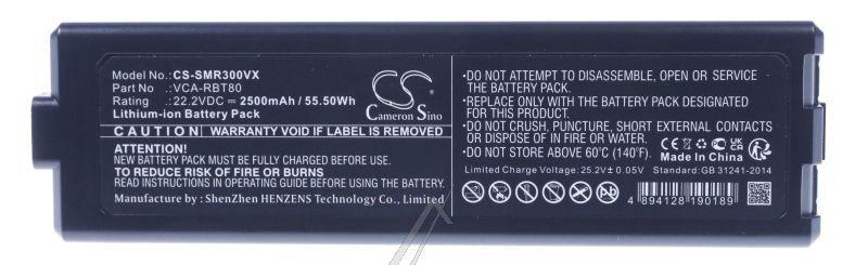 22,2V-2500MAH ACUMULATOR LI-ION ASPIRATOR <=> DJ96-00233A SAMSUNG